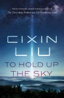To_hold_up_the_sky